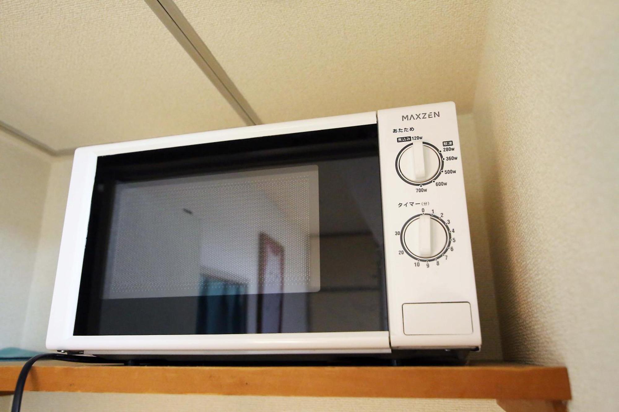Nogata House Apartment Tokyo Exterior photo