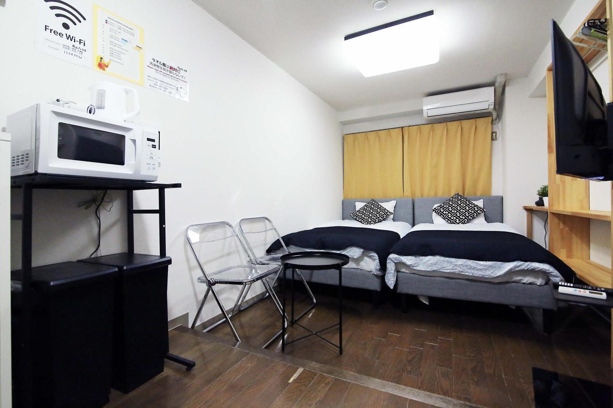 Nogata House Apartment Tokyo Exterior photo