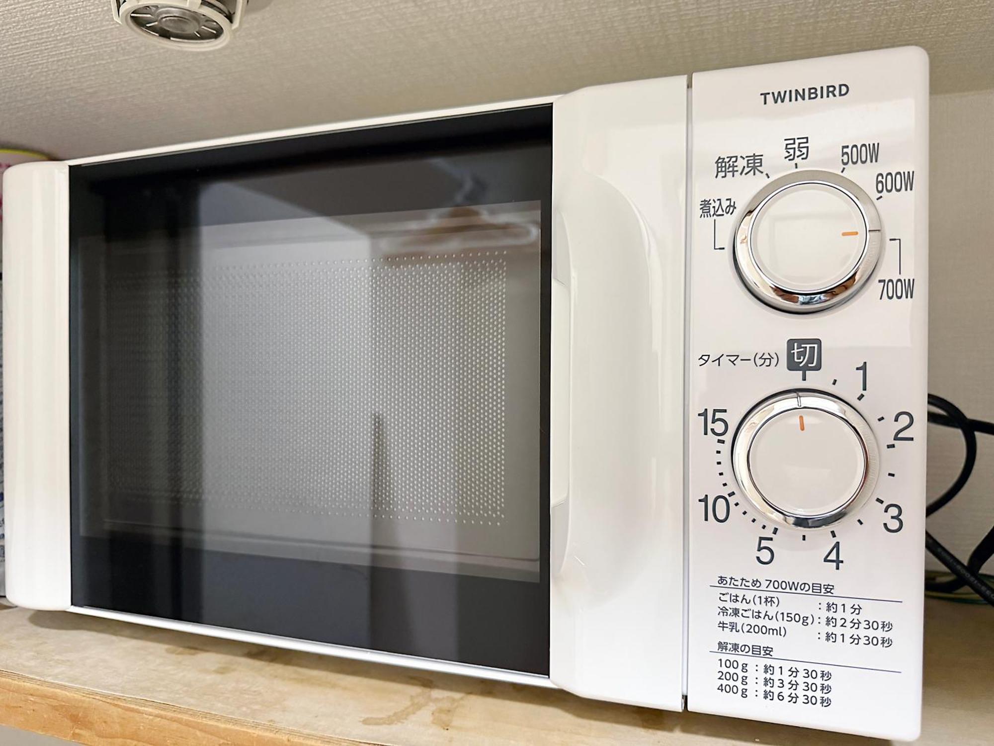Nogata House Apartment Tokyo Exterior photo