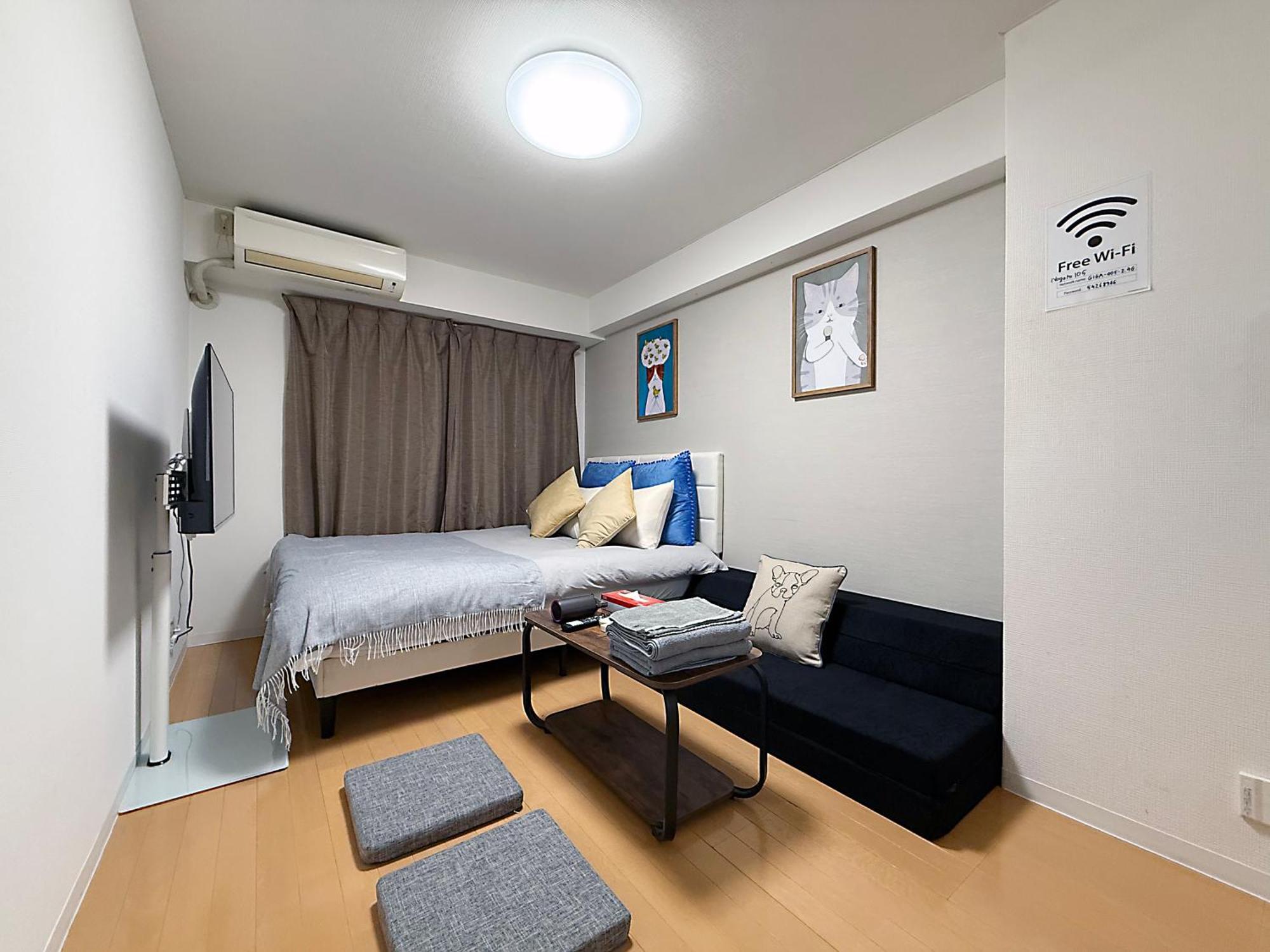 Nogata House Apartment Tokyo Exterior photo
